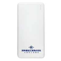モバイル充電器10000mAh