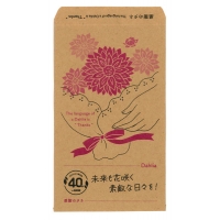 ���դΥ��� �֡��� 1��