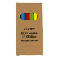 �ߥ˿���ɮ6�ܥ��å�