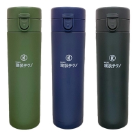 ����ȥʡ���󥿥å����������ƥ�쥹�ܥȥ�