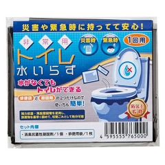 ����ѥȥ���夤�餺1��ʬ