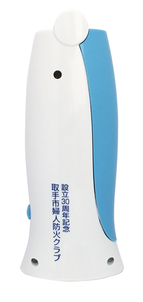 名入れ例