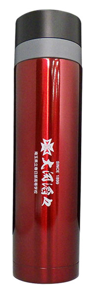 名入れ例