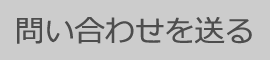 䤤碌